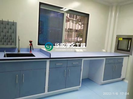 醫學實驗室的工藝流程設計